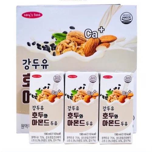 Sữa óc chó hạnh nhân Hàn Quốc(thùng16 hộp)